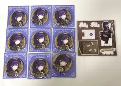 プロセカ はぴこれ 朝比奈まふゆ ロウワー まとめ売り
