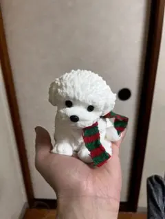 羊毛フェルト 白い犬 トイプードル ビションフリーゼハ ートカット