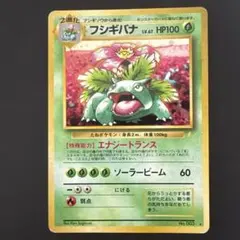 2026年最新】ポケモンカード とりかえっこプリーズの人気アイテム