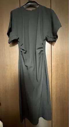 Item thumbnail for item d806f414-c226-409c-8a0b-4d41d92607e2