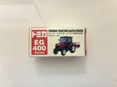 トミカ ヤンマー トラクター エコトラ EG445のサムネイル