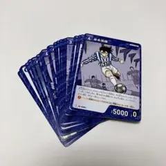 名探偵コナンTCG　黒影の襲来　キャラカード　イベントカード　青