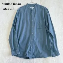 良品✨ グローバルワーク　メンズ　バンドカラーシャツ　春トップス　コットン100