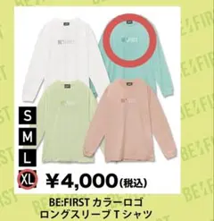 2026年最新】befirst tシャツの人気アイテム - メルカリ