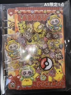 シャカシャカ バインダー カードケース ノート A5 レア シール帳