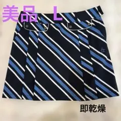 マンシング　11号　ゴルフストライププリーツスカート　即乾燥のサムネイル