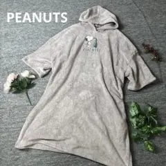 Item thumbnail for item ecad7074-7aa2-48a0-8c0e-017c882fcee8