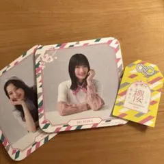 Item thumbnail for item 1e5bf800-2303-401e-b877-aa474f8e4c4f