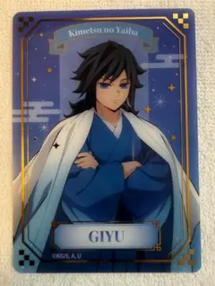 鬼滅の刃 JF206 箔押しクリアカード 冨岡義勇