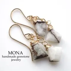 Item thumbnail for item df1c170f-0fe2-4912-834b-5059cb16097c