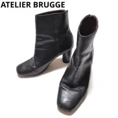 アトリエブルージュ atelier brugge 本革　ショートブーツ　ブラックのサムネイル