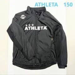 (値下げ)ATHLETA ジュニア用 ウィンドブレーカージャケット　150のサムネイル