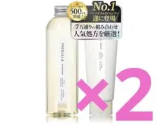 (メデュラ) シャンプー＆リペア シャンプー トリートメント セット×2セット