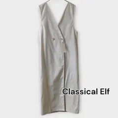タグ付き Classical Elf コットンリネン 2wayジャンスカ