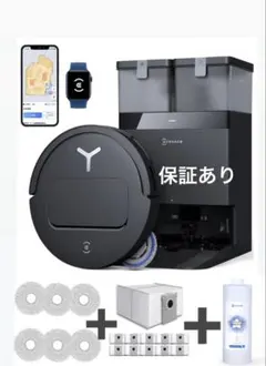 2026年最新】ECOVACS DEEBOT T50 PRO OMNIの人気アイテム - メルカリ