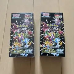 未開封 遊戯王 デュエリストパック レジェンドデュエリスト編 城之内