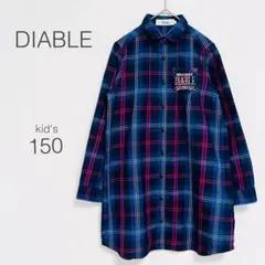 【ディアブル】シャツワンピース【150】チェック柄 ロゴ 羽織り べべ 美品のサムネイル