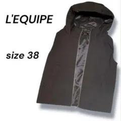 L'EQUIPE フード付きベスト ダウン混サイズ38 ブラック 軽量アウター