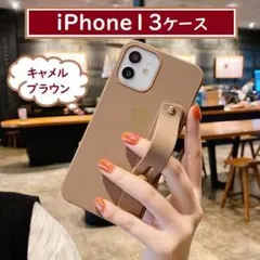 iPhone 13 ケース スマホ アイフォン 落下防止ベルト付 ブラウン