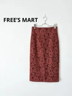 FREE’S MART レースタイトスカート ピンクブラウン ひざ丈 きれいめのサムネイル