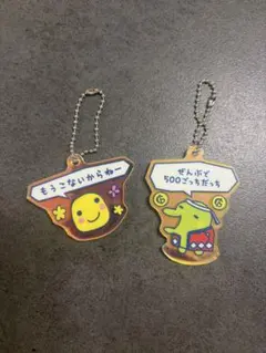 たまごっちぷちぷちおみせっちガチャガチャ