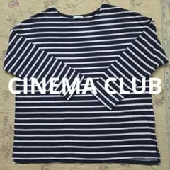 ネイビーとグレーのボーダー柄 CINEMA CLUB 長袖カットソー綿100%M