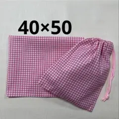 給食セット ランチョンマット&巾着ナフキン40×50ミニギンガムチェック白ピンク
