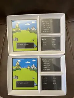 ドラゴンクエスト　1番くじ　モーニングプレート　2個セット