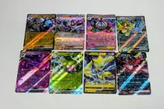 ★早いもの勝ち★RRまとめ売り★