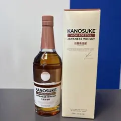 KANOSUKE 日本のウイスキー 700ml 51% 飲み比べセット 終売品 - メルカリ