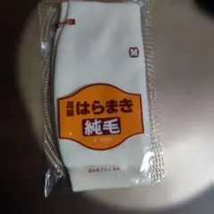 Item thumbnail for item 2232eb6c-08f3-46a1-affc-6c35cdd7077f