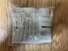2026年最新】CHRISTINA スキンケア・基礎化粧品 トライアルセット