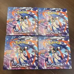 ポケモンカード ニンジャスピナー 新品未開封シュリンク無しペリペリあり4BOX