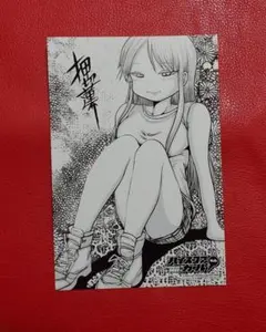 希少　非売品　ハイスコアガール　コンプリート　アトレ　限定　レア　カード 2025年最新】ハイスコアガール カードの人気アイテム - メルカリ