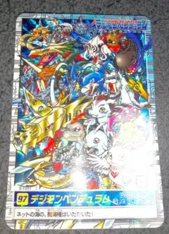 デジモン カードダス デジモンペンデュラム DEEP SAVERS 97 - メルカリ