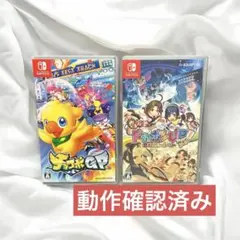 Item thumbnail for item 276db423-0099-4eda-a26b-257c987325c0