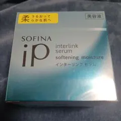 Item thumbnail for item 2bb0b0e0-4144-483e-af39-819f7d0c9633