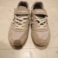 New Balance スニーカー　ベージュ　21.5センチ