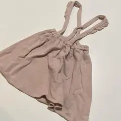 Item thumbnail for item 4aebfc6b-6d94-454e-abf6-8e6dbcdd3037