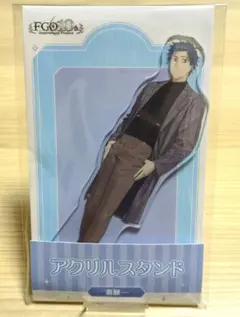 2026年最新】斎藤一 fgo アクスタの人気アイテム - メルカリ