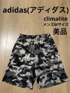 美品 アディダス ハーフパンツ クライマライト メンズ ウェア グレー 黒 迷彩