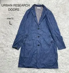 【アーバンリサーチドアーズ】チェスターコート メンズ【L】ロングコート デニム