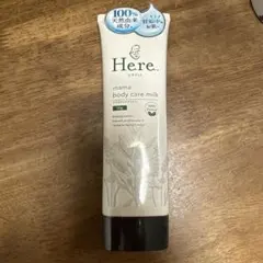 ヒヤドット　ママボディケアミルク