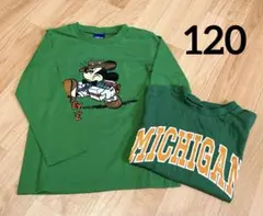 ミッキー キッズ 子供 長袖 Tシャツ GREEN 2枚セット 120cm