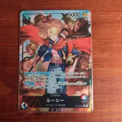 2026年最新】ルーシーパラレルの人気アイテム - メルカリ