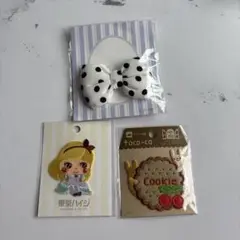 【即日発送】ワッペン3点セット（リボン・キャラクター・クッキー）