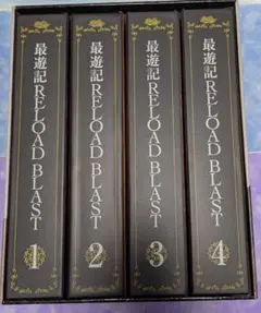 Item thumbnail for item 5596aa73-4857-4037-83c0-fc30cad41f1b