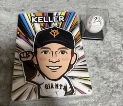 ジャイアンツ ガチャ スーパーレア パネル サインボール ケラー