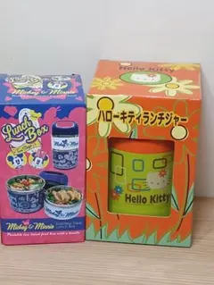 【未使用品】ハローキティちゃんとミッキー＆ミニー　ランチジャー　２個セット