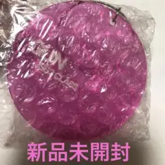 三代目JSB3 CLASS MINIタグキーホルダー 岩田剛典 新品未開封